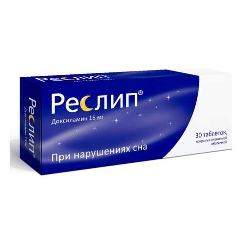 Средства для лечения нервной системы в Аптека от склада