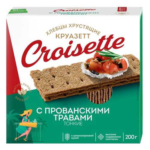 Хлебцы Круазетт тонкие ржано-пшеничные с прованскими травами 200 г