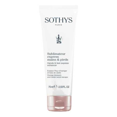 Средство для тела Sothys Paris Апельсин и Кедр 75 мл