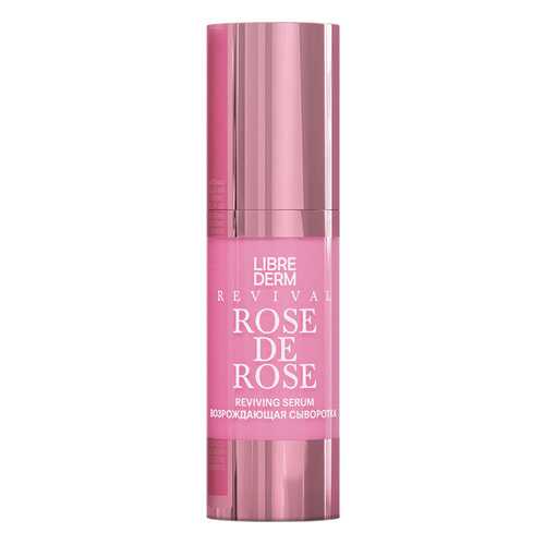 Сыворотка для лица LIBREDERM Rose de rose Reviving Serum 30 мл