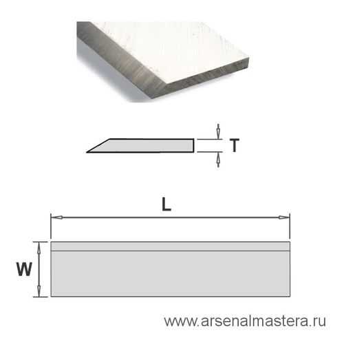 Нож строгальный WOODWORK 73.410.35