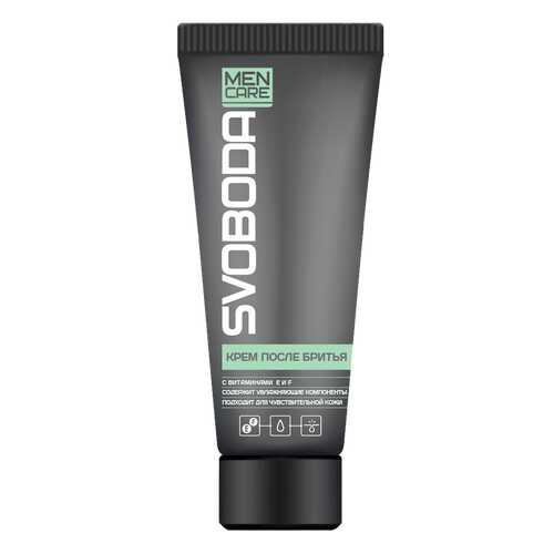 Крем после бритья SVOBODA MEN CARE 75 г