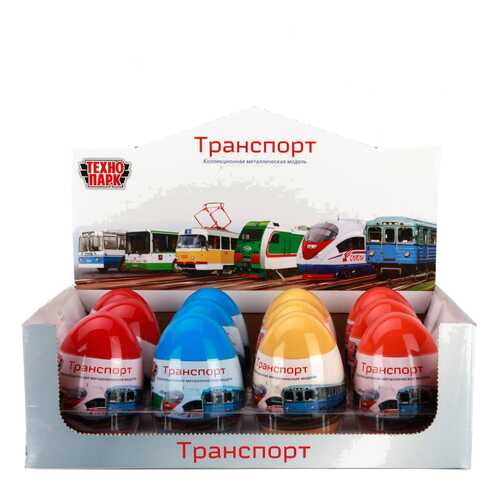 Игрушечный транспорт в Дети