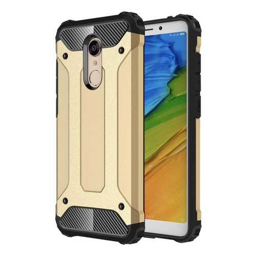 Чехол Epik Immortal для Xiaomi Redmi 5 Gold
