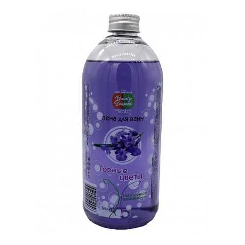 Пена для ванн Горные цветы Beauty Seasons 650 мл