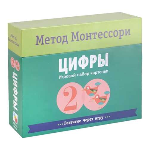 Настольные игры в Детки