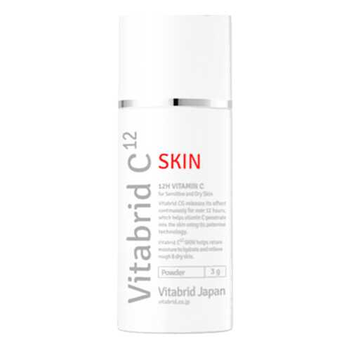 Порошковая сыворотка для лица и тела Vitabrid C12
