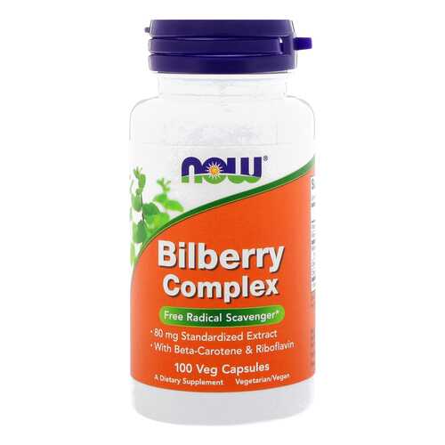 Bilberry Complex Now капсулы 100 шт.