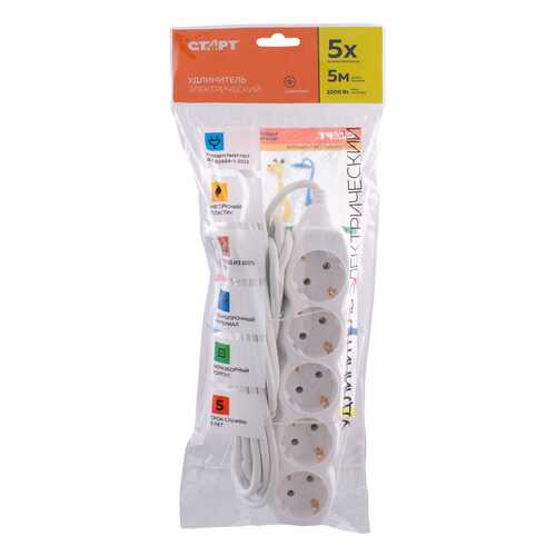 Удлинитель СТАРТ S5x5-Z, 5 розеток, 5 м, White