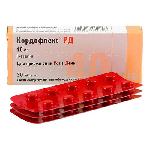 Кордафлекс РД таблетки 40 мг 30 шт.