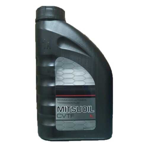 Масло трансмиссионное Mitsubishi MITSUOIL CVTF 1 л RU000273
