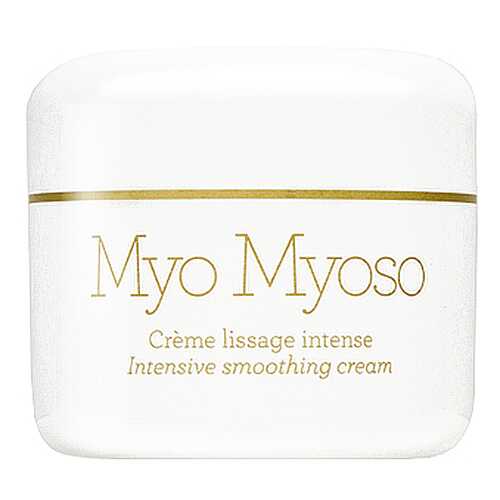 Крем для лица Gernetic Myo Myoso 50 мл