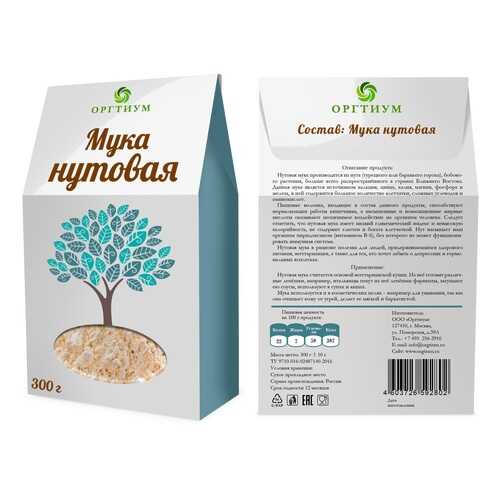 Мука нутовая Оргтиум экологическая 300 г