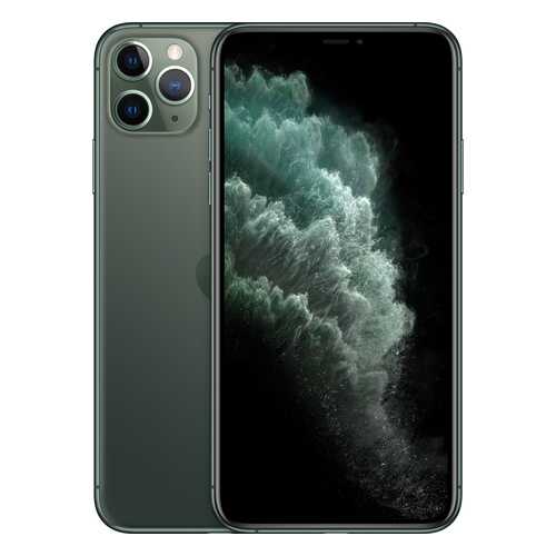 Смартфоны Apple в Теле2