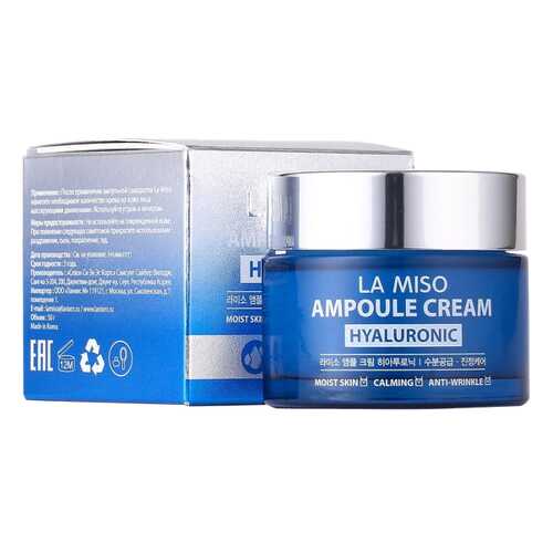 Крем для лица La Miso Hyaluronic Acid Ampoule Cream