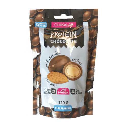 Протеиновое драже в шоколаде Chikalab protein chocolate миндаль в шоколаде 120 г