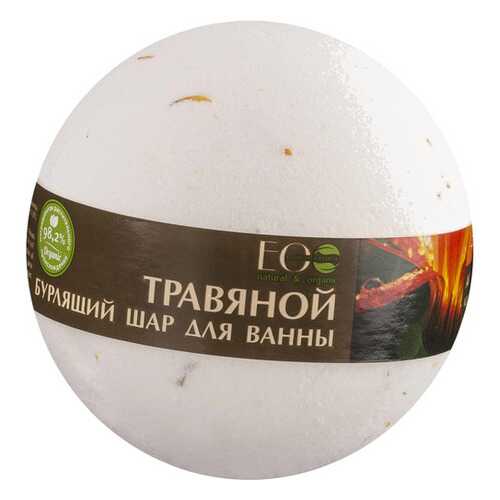 Бурлящий шар для ванны EO LABORATORIE Примула и зеленый чай, 220 г