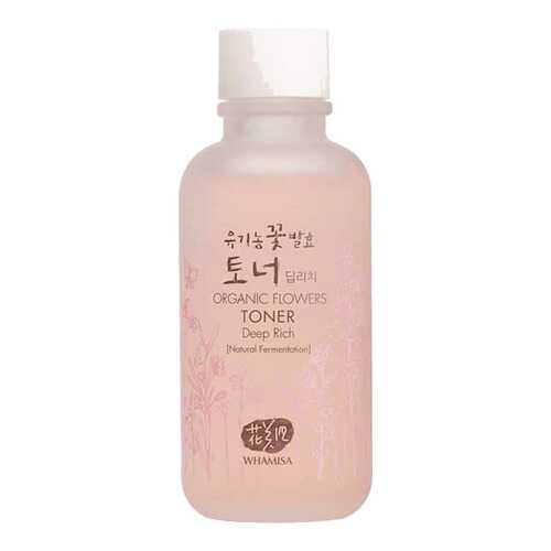 Тонер Whamisa Organic Flowers Toner Deep Rich 120 мл
