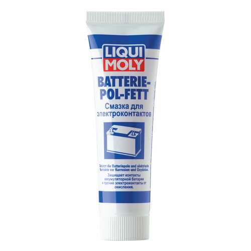 Специальная смазка LIQUI MOLY Batterie-Pol-Fett (7643)