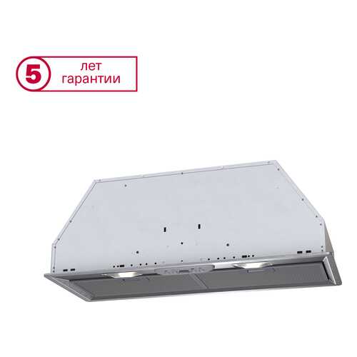 Вытяжка встраиваемая KRONAsteel Mini 900 Silver