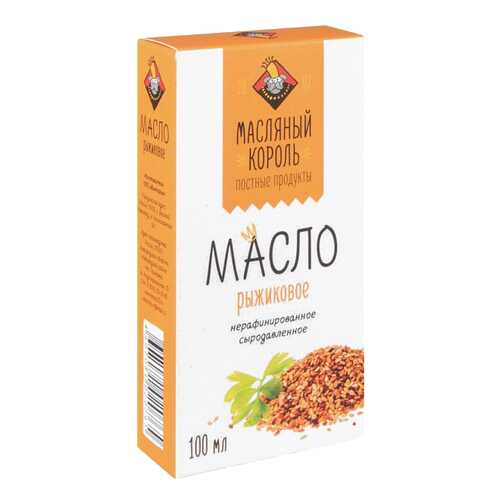 Масло рыжиковое Масляный Король нерафинированное сыродавленное 100 мл