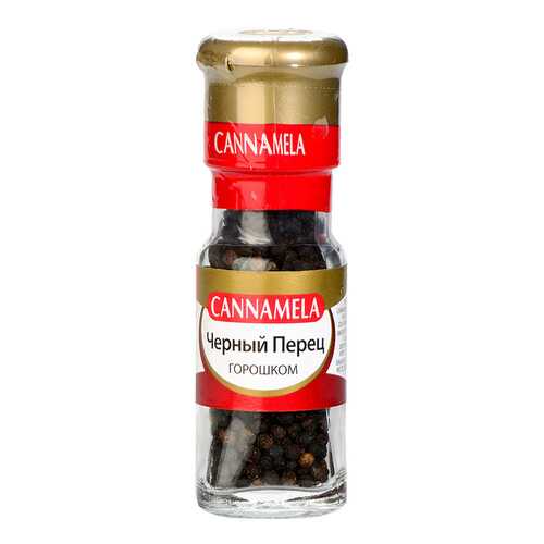 Перец черный Cannamela горошком 28 г