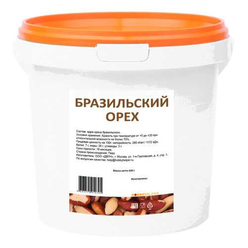 Бразильский орех ведро 600г HOBBYHELPER