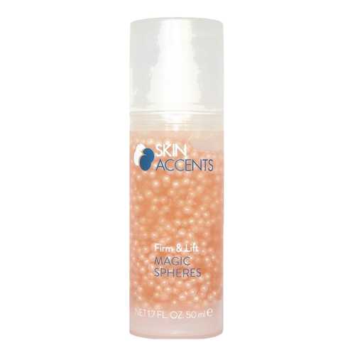 Сыворотка для лица Janssen Cosmetics Magic Spheres VitaGlow C 50 мл