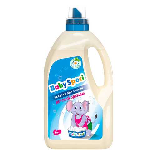 Гель для стирки Baby Speci для детского белья 1.5 л