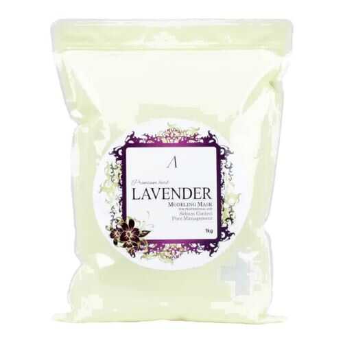 Альгинатная маска Anskin Herb Lavender Modeling Mask / Refill 1кг