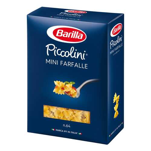 Макароны Barilla мини фарфалле 400 г