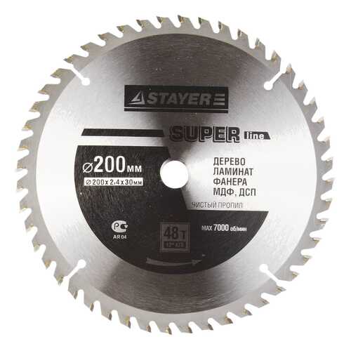 Диск по дереву для дисковых пил Stayer 3682-200-30-48