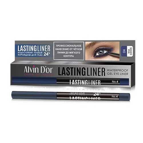 Карандаш для глаз Alvin D`or Lastingliner, тон 04
