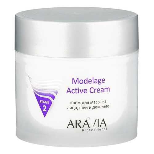 Крем для лица Aravia Professional Modelage Active Cream 300 мл