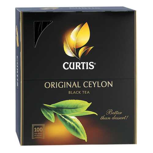 Чай черный Curtis original ceylon 100 пакетиков