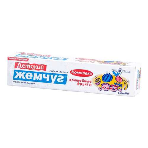 Детская зубная паста Новый Жемчуг Волшебные фрукты 50 мл
