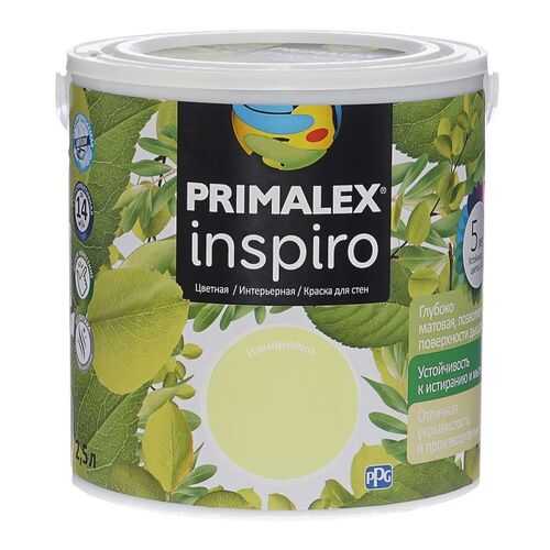 Краска для внутренних работ Primalex Inspiro 2,5л Канарейка, 420135