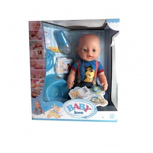 Интерактивный пупс Shantou Gepai Baby Love с аксессуарами, 43 см