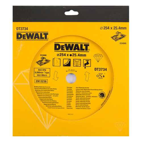 Диск алмазный отрезной универсальный DeWALT DT3734-XJ