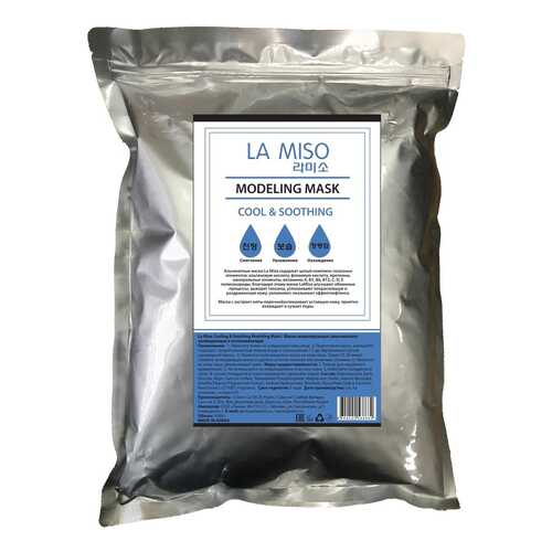 Маска для лица LA MISO Cooling & Soothing Modeling Mask 1000 г