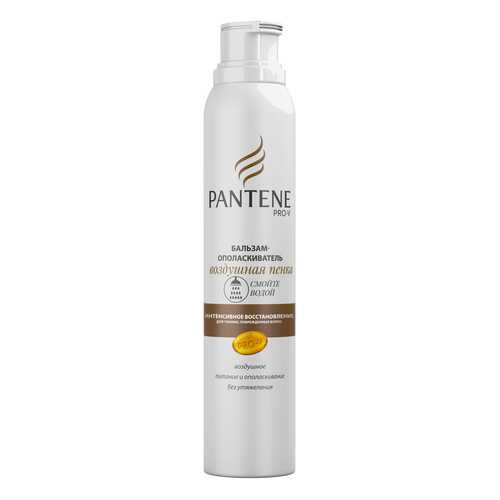 Бальзам для волос Pantene Пенка Интенсивное восстановление 180 мл
