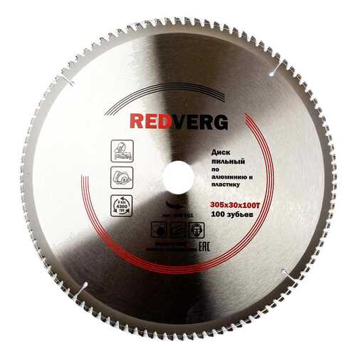 Диск пильный RedVerg 6621270 800661