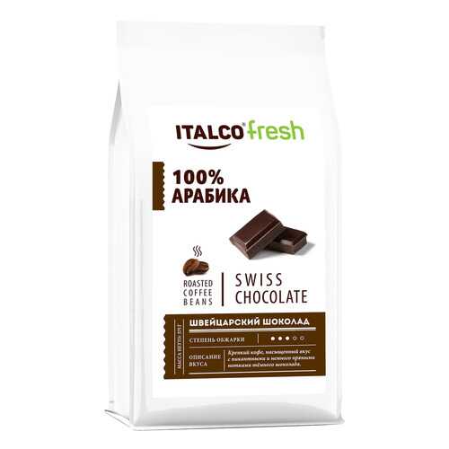 Кофе в зернах ITALCO Швейцарский шоколад (Swiss chocolate) ароматизированный, 350 г