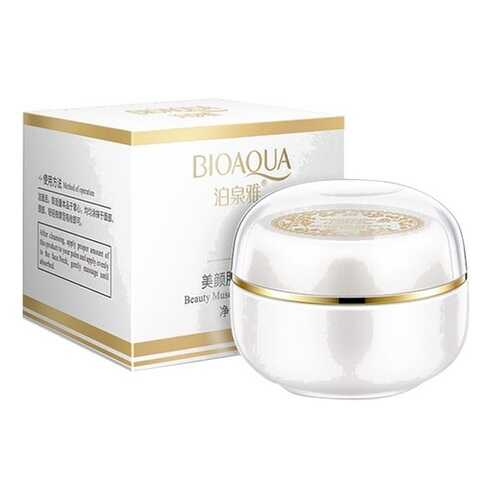 Крем для лица BioAqua Magic Glow Freckle Removal Whitening Cream 50 г