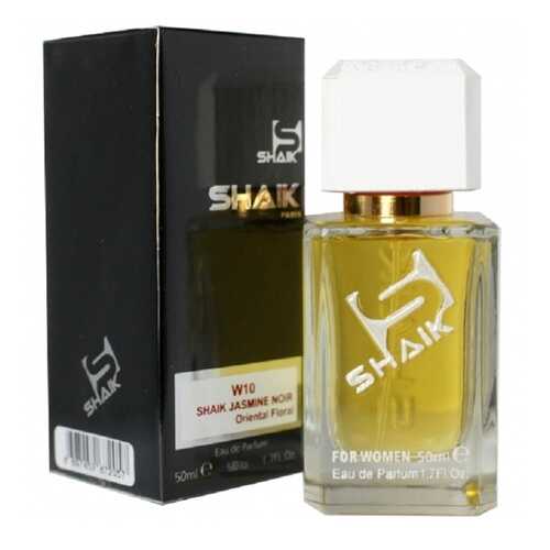 Парфюмерная вода Shaik N10 JASMINE NOR, 50 мл