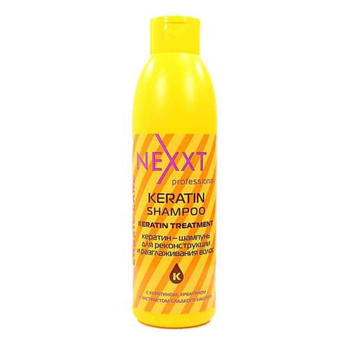 Шампунь Nexxt Professional Keratin, 1000 мл