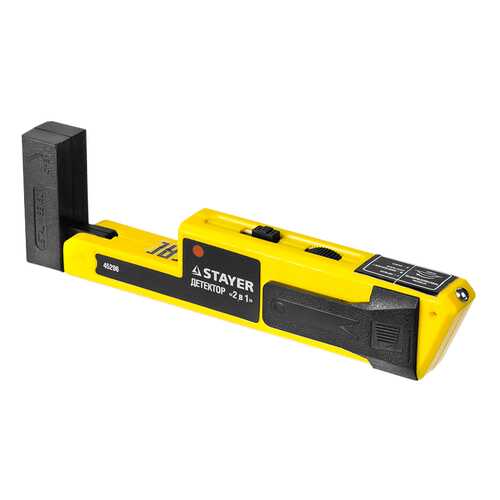 Электроника для туризма в Декатлон