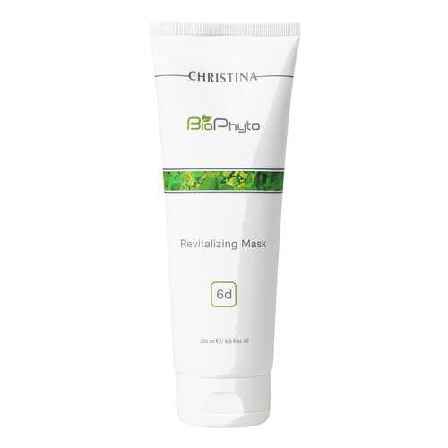 Маска для лица Christina Bio Phyto Revitalizing Mask 75 мл