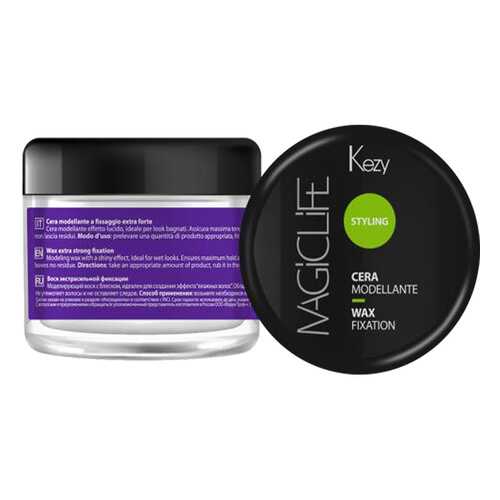 Воск Kezy Magic Life Wax экстрасильной фиксации, 50мл