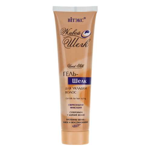 Гель для укладки Vitex Живой шелк 100 мл